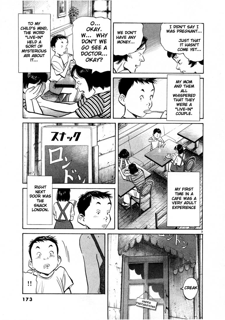 20th Century Boys Chapter 20 page 3 - Chapter 20: Prophet
