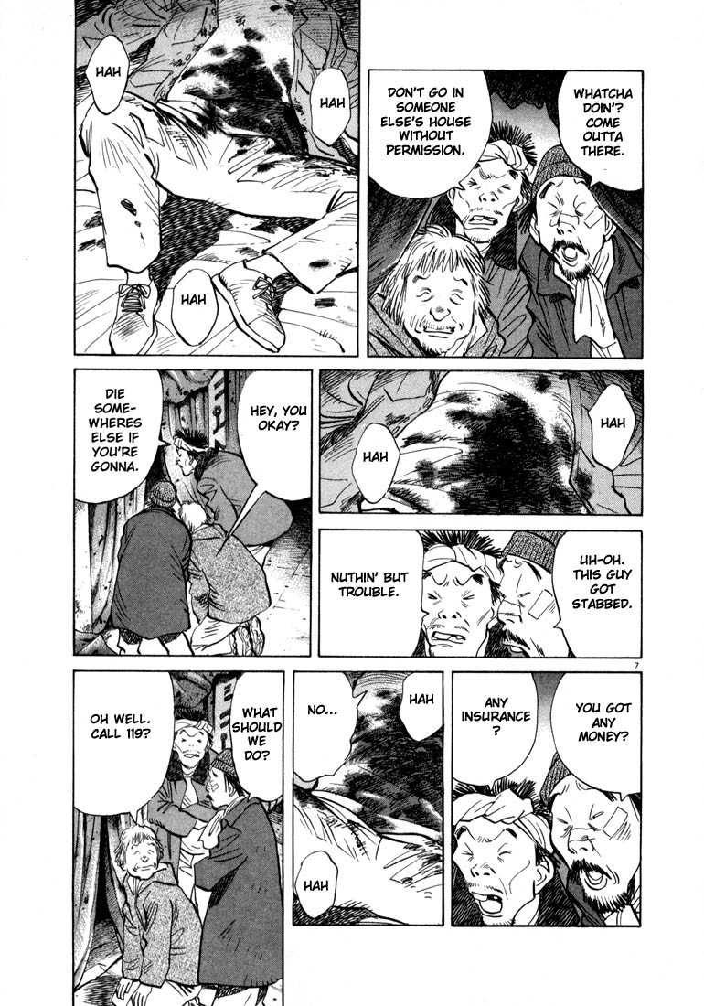 20th Century Boys Chapter 20 page 7 - Chapter 20: Prophet
