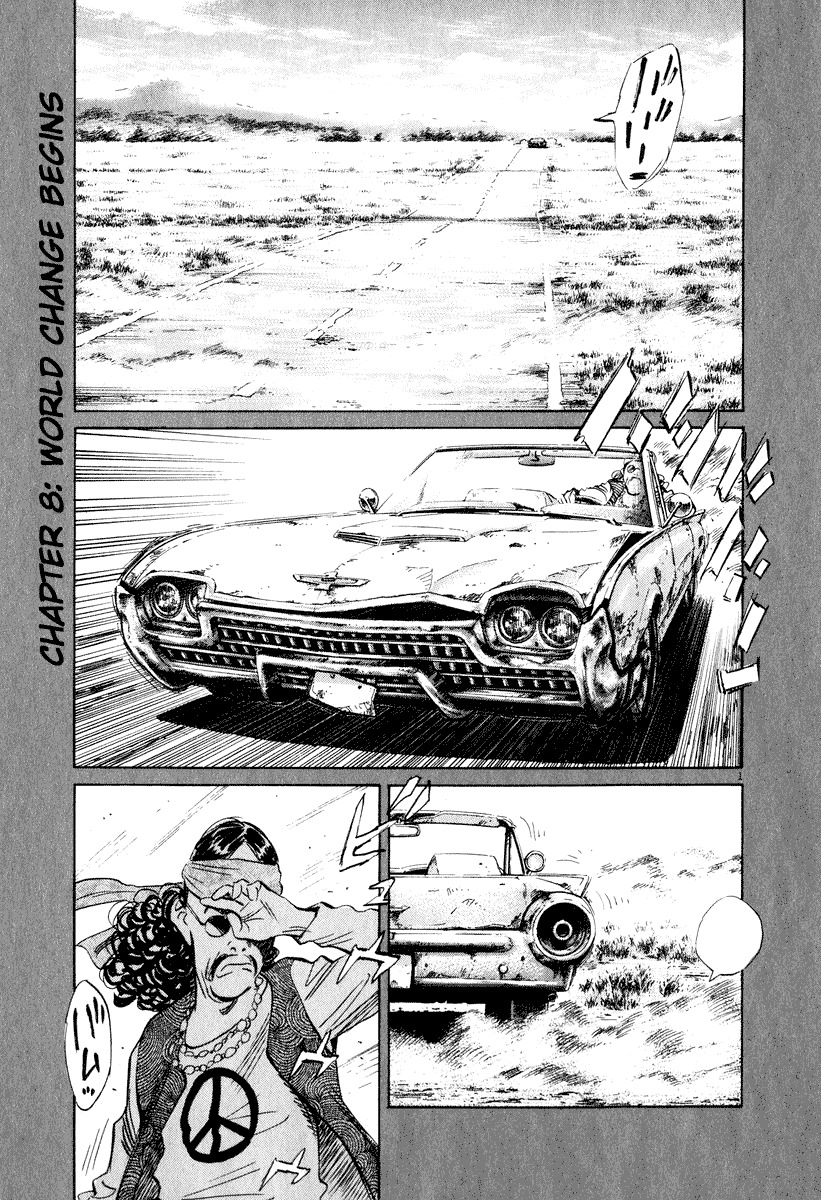 20th Century Boys Chapter 200 page 1 - Chapter 200: World Change Begins