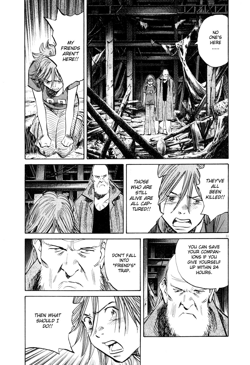 20th Century Boys Chapter 200 page 10 - Chapter 200: World Change Begins