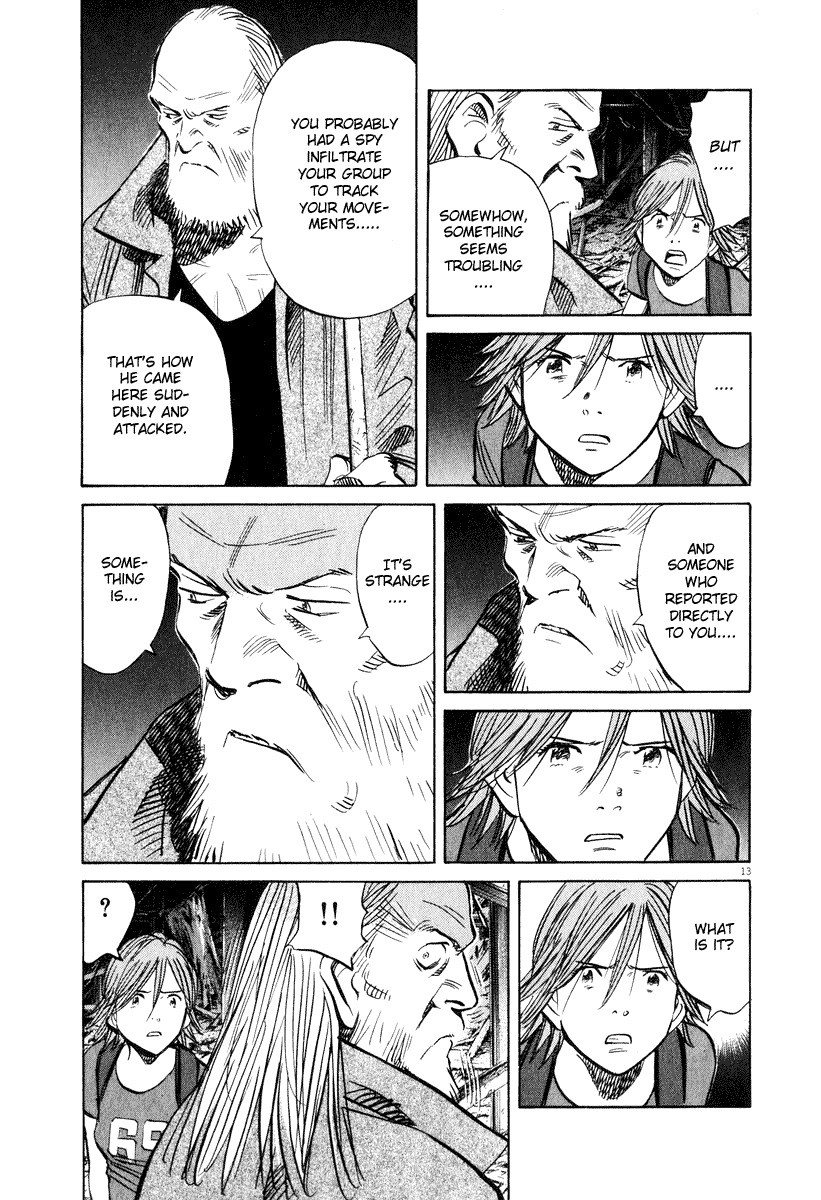 20th Century Boys Chapter 200 page 12 - Chapter 200: World Change Begins