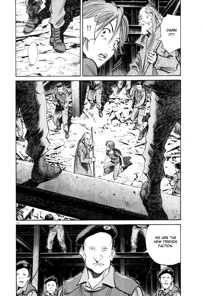 20th Century Boys Chapter 200 page 13 - Chapter 200: World Change Begins