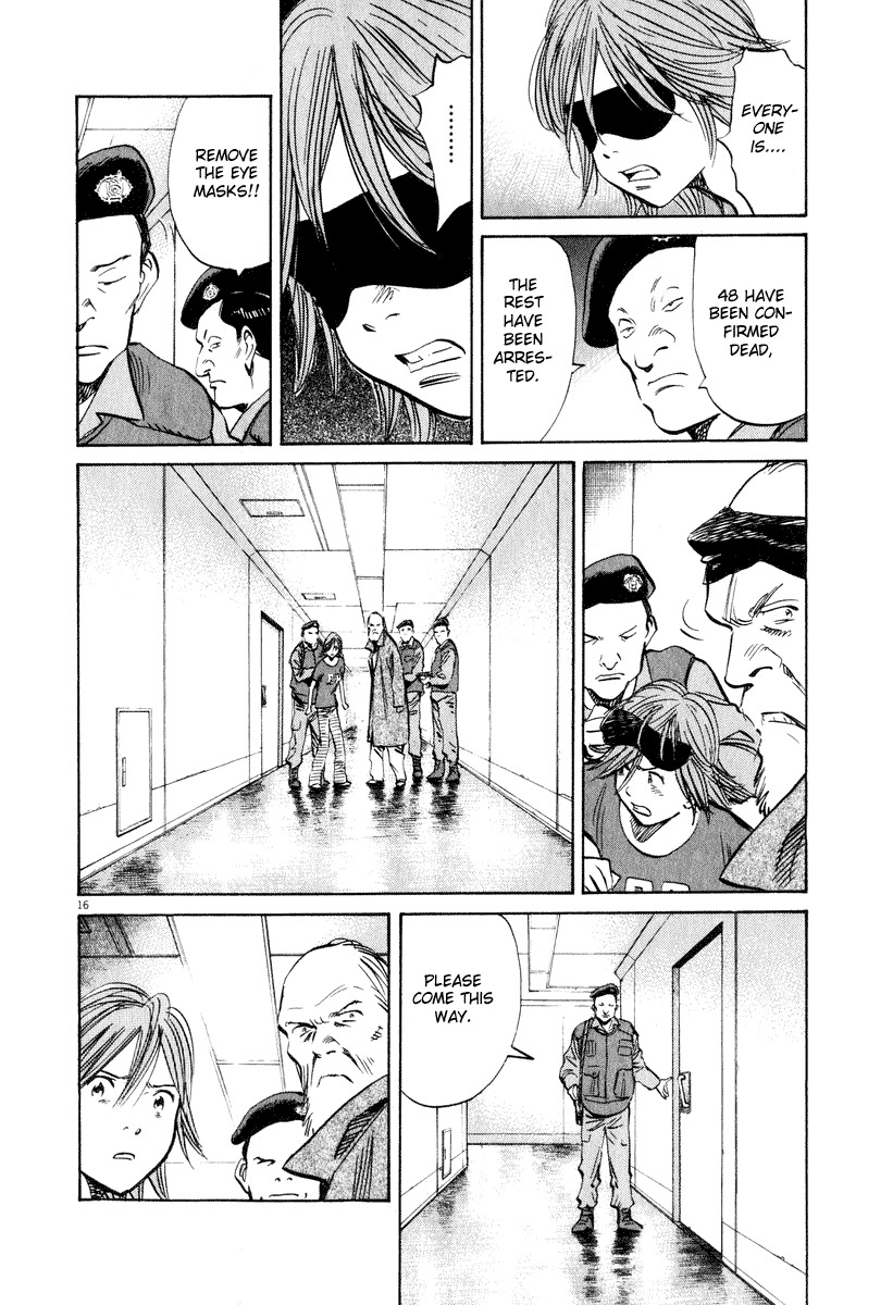 20th Century Boys Chapter 200 page 15 - Chapter 200: World Change Begins