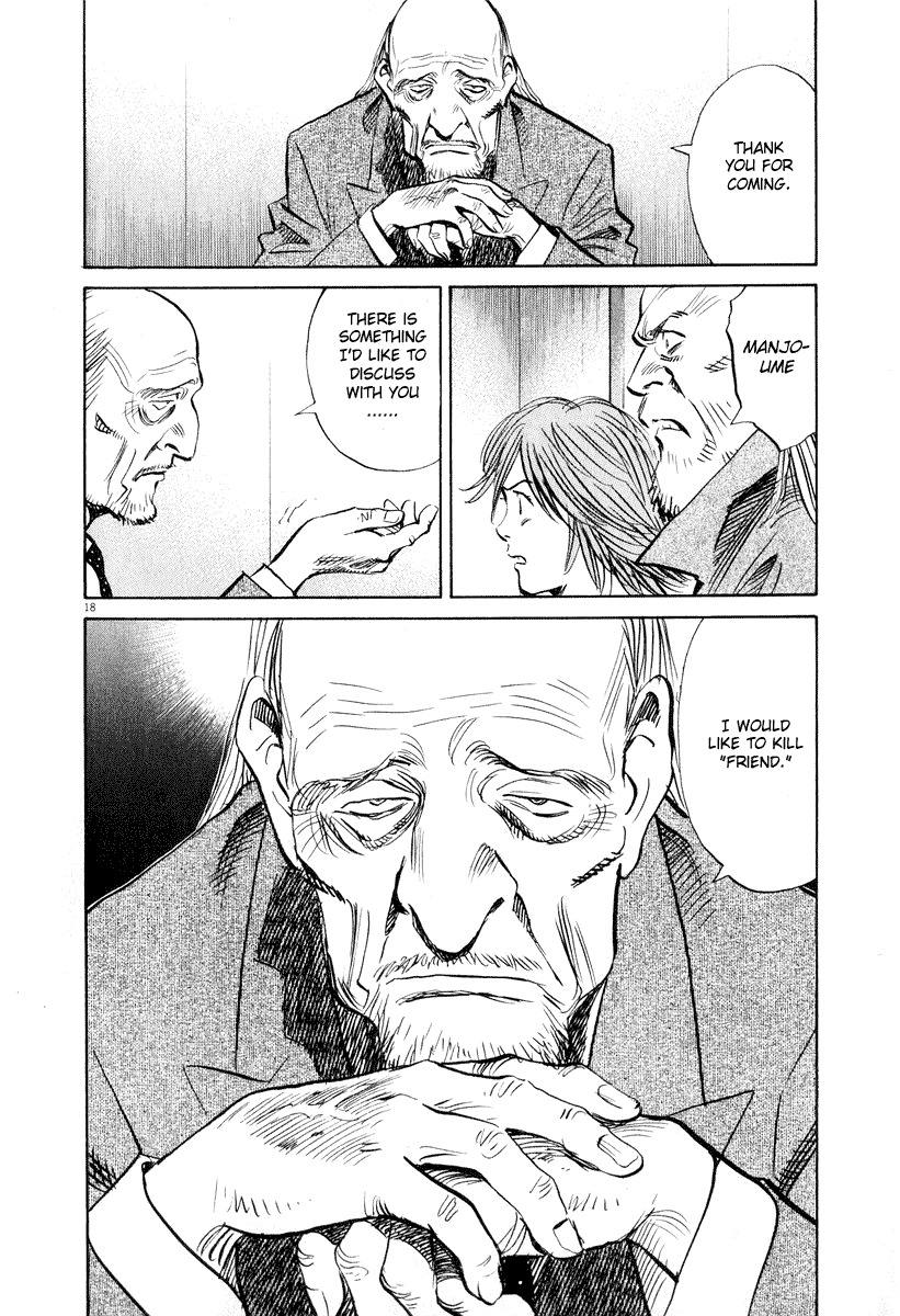 20th Century Boys Chapter 200 page 17 - Chapter 200: World Change Begins