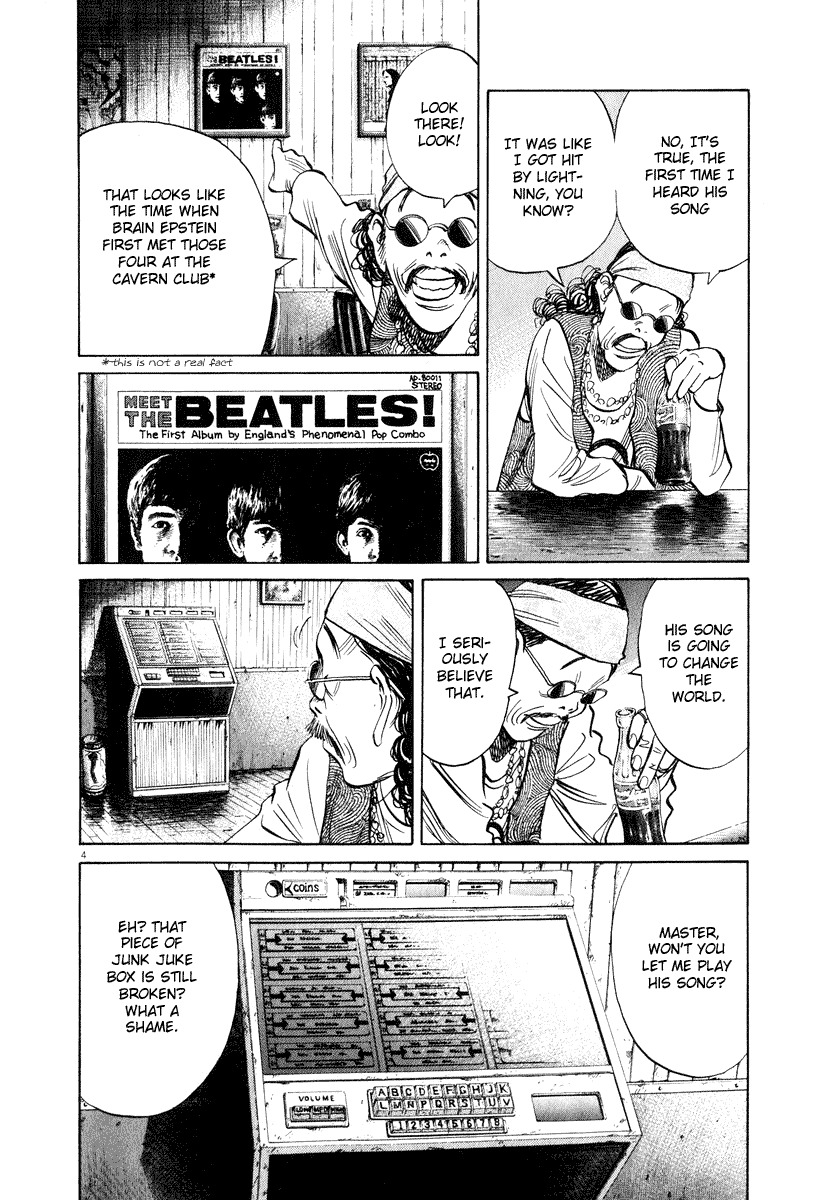 20th Century Boys Chapter 200 page 4 - Chapter 200: World Change Begins