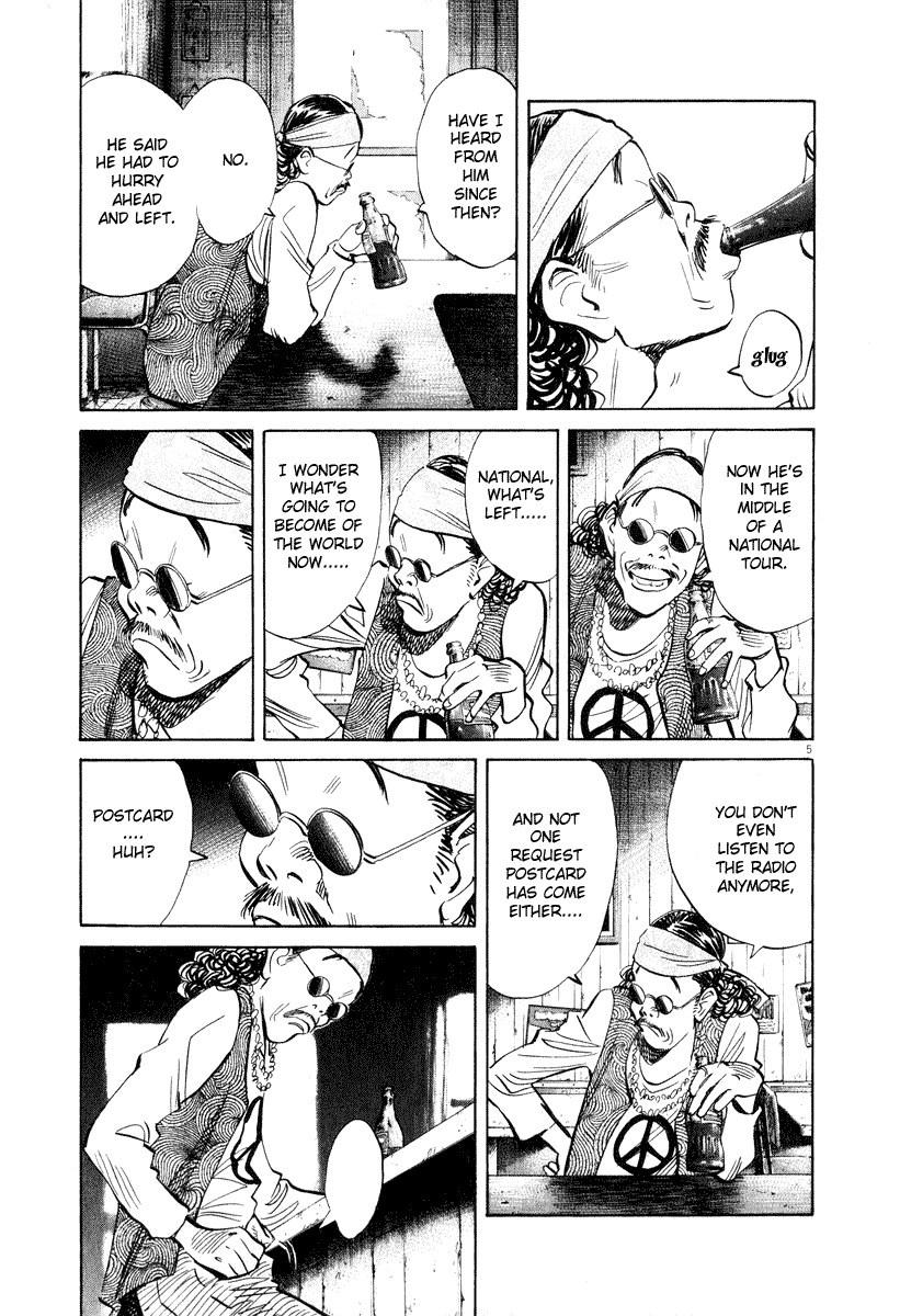 20th Century Boys Chapter 200 page 5 - Chapter 200: World Change Begins