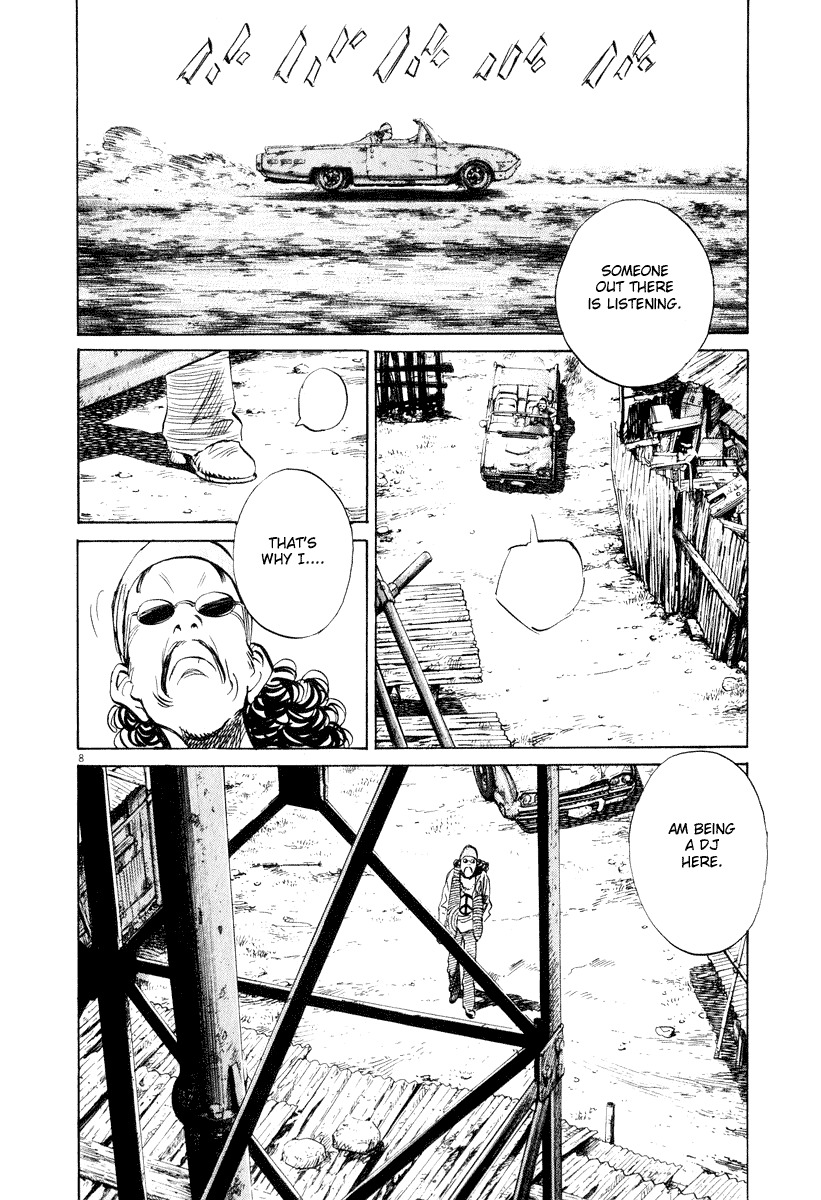 20th Century Boys Chapter 200 page 7 - Chapter 200: World Change Begins