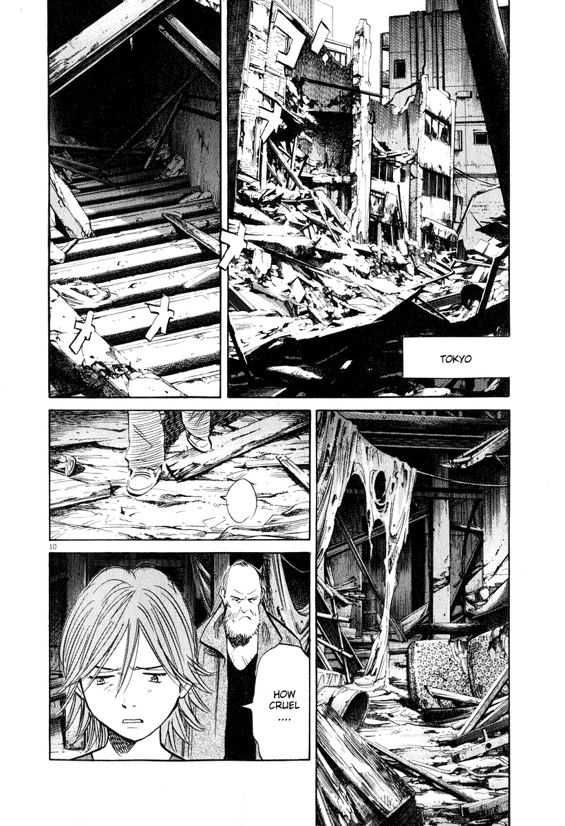 20th Century Boys Chapter 200 page 9 - Chapter 200: World Change Begins