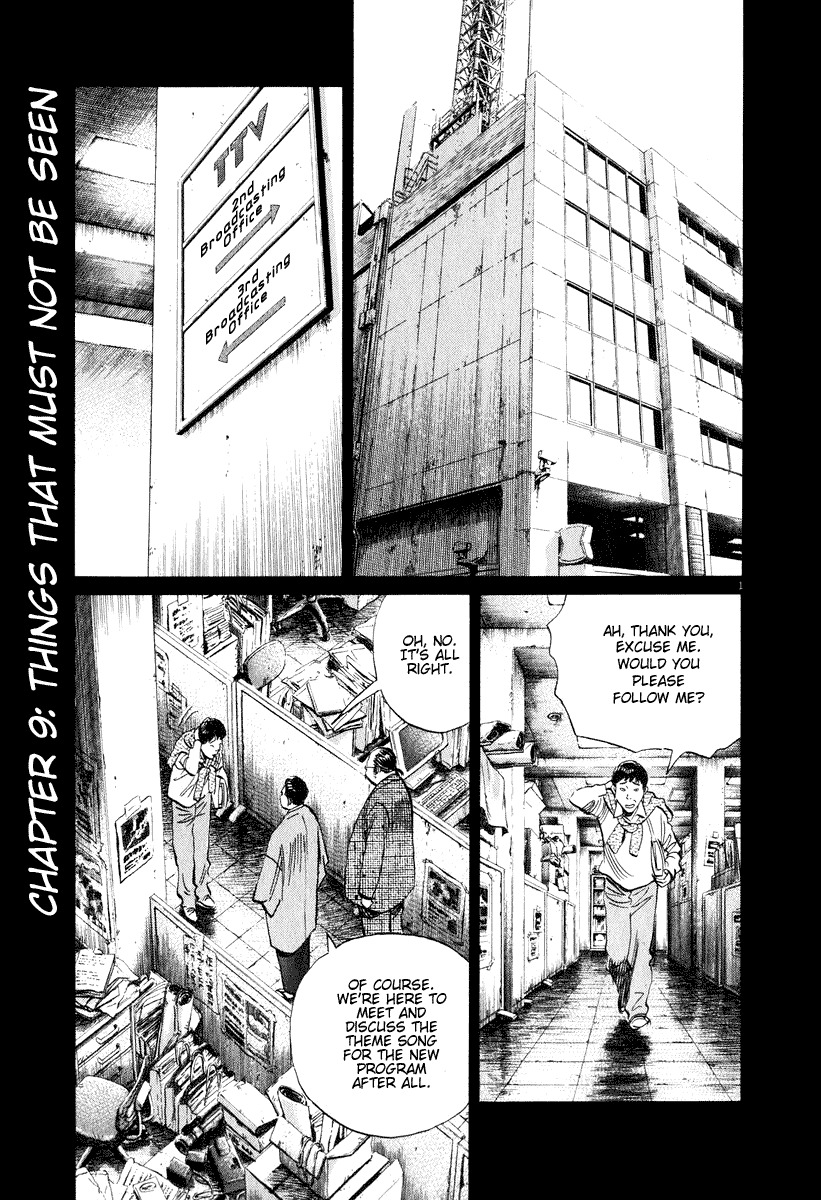 20th Century Boys Chapter 201 page 1 - Chapter 201: Things That Must Not Be Seen