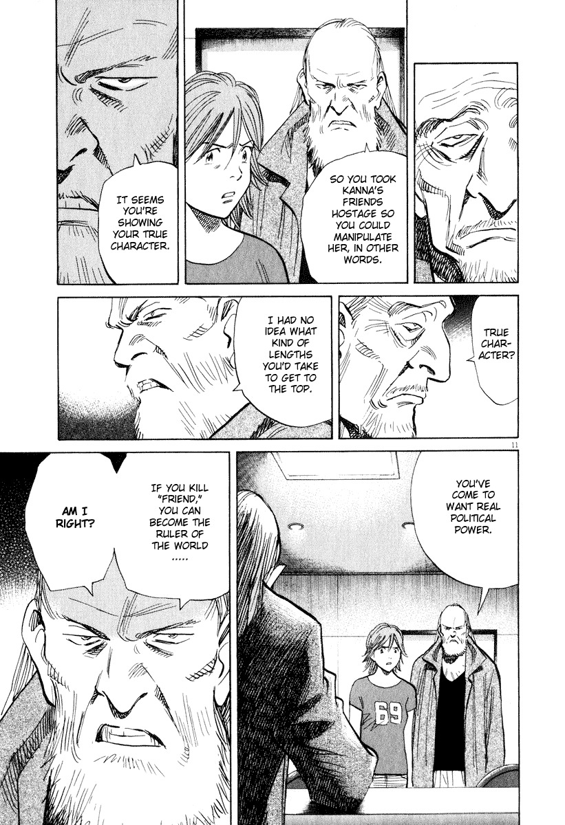 20th Century Boys Chapter 201 page 11 - Chapter 201: Things That Must Not Be Seen