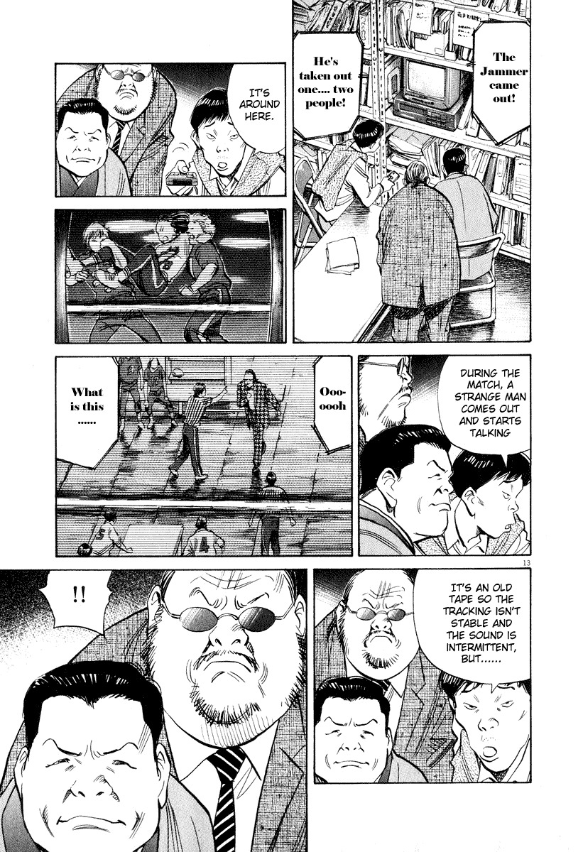 20th Century Boys Chapter 201 page 13 - Chapter 201: Things That Must Not Be Seen