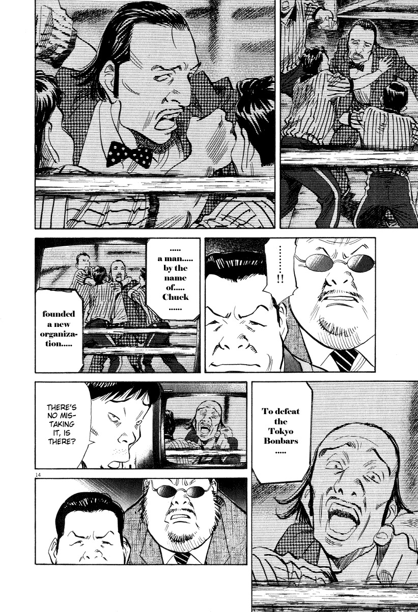 20th Century Boys Chapter 201 page 14 - Chapter 201: Things That Must Not Be Seen