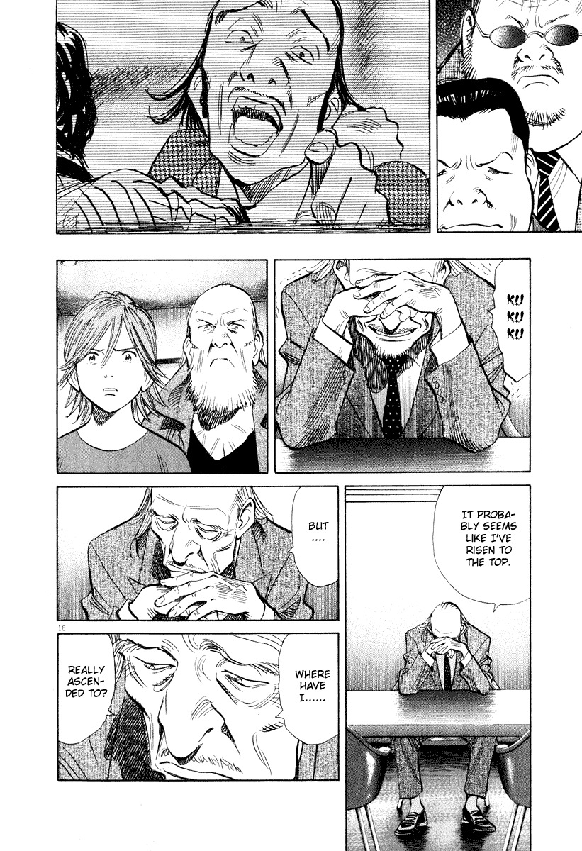 20th Century Boys Chapter 201 page 16 - Chapter 201: Things That Must Not Be Seen