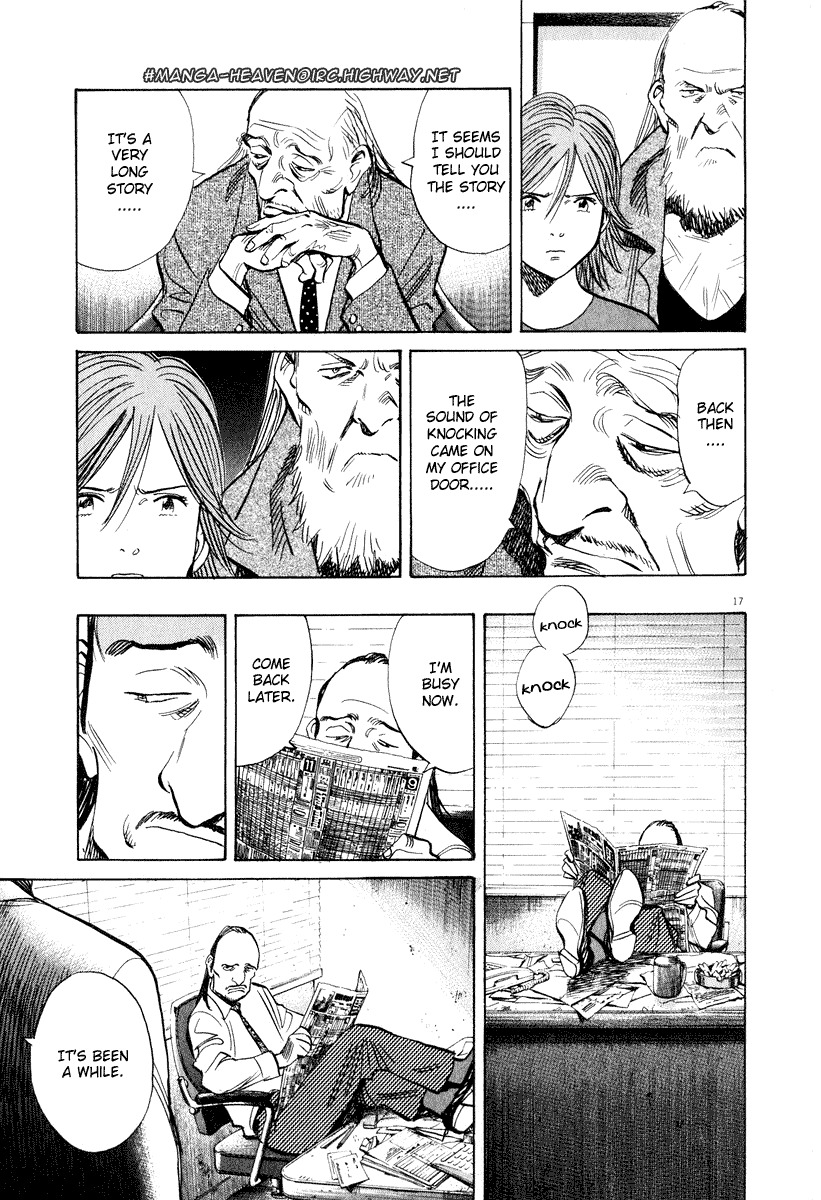 20th Century Boys Chapter 201 page 17 - Chapter 201: Things That Must Not Be Seen