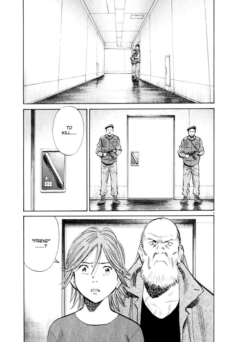 20th Century Boys Chapter 201 page 9 - Chapter 201: Things That Must Not Be Seen
