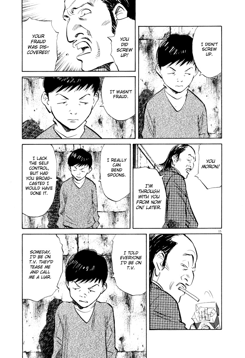 20th Century Boys Chapter 202 page 15 - Chapter 202: Things That Must Not Be Heard