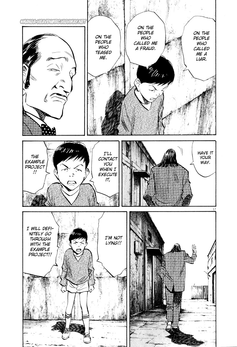 20th Century Boys Chapter 202 page 17 - Chapter 202: Things That Must Not Be Heard
