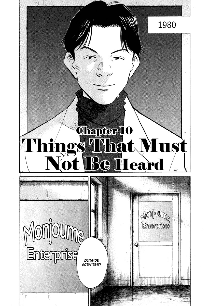 20th Century Boys Chapter 202 page 2 - Chapter 202: Things That Must Not Be Heard