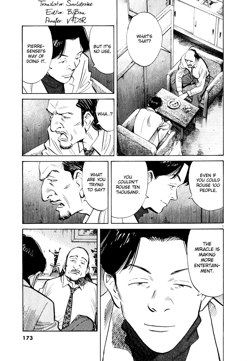 20th Century Boys Chapter 202 page 3 - Chapter 202: Things That Must Not Be Heard