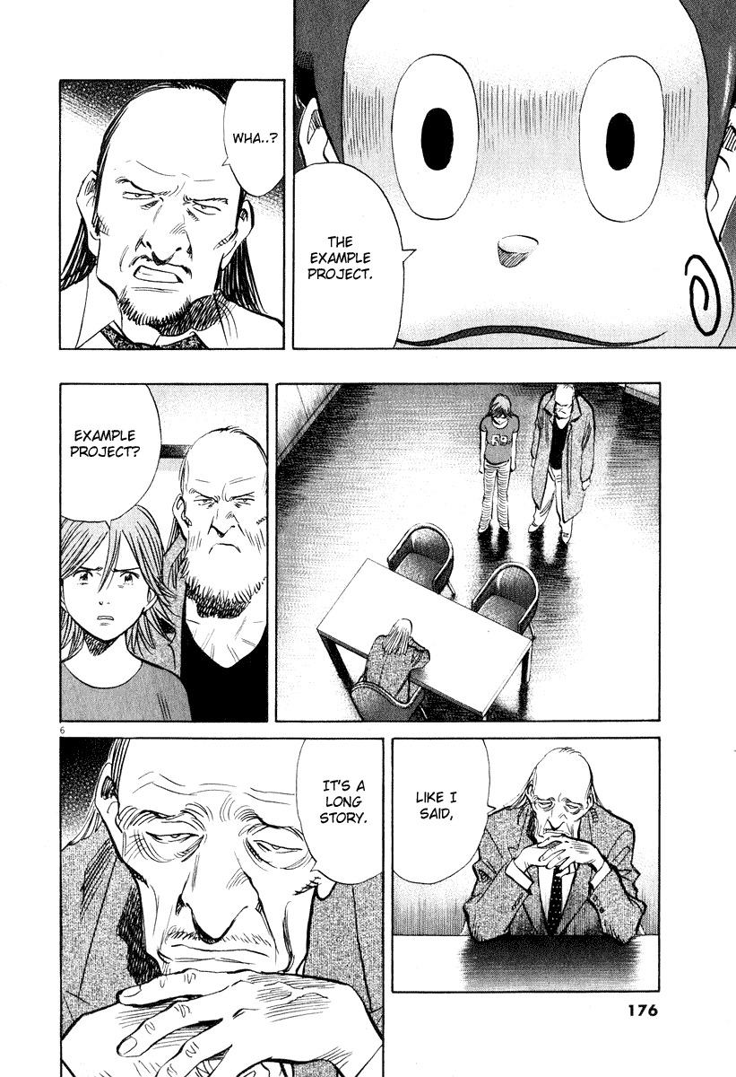 20th Century Boys Chapter 202 page 6 - Chapter 202: Things That Must Not Be Heard
