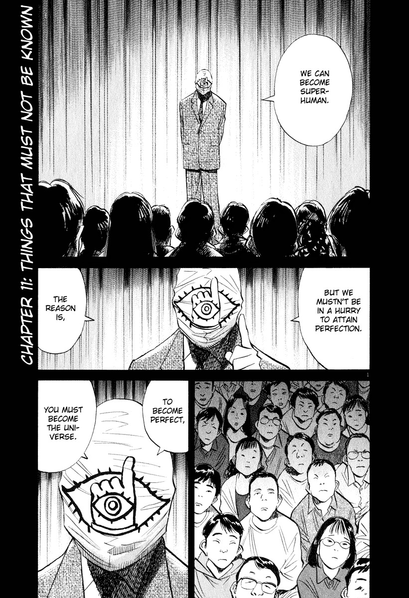 20th Century Boys Chapter 203 page 1 - Chapter 203: Things That Must Not Be Known