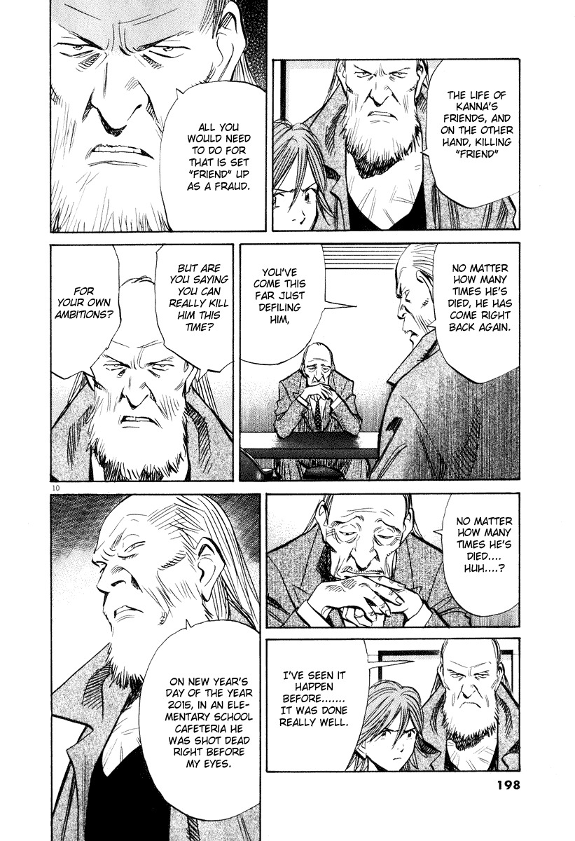 20th Century Boys Chapter 203 page 10 - Chapter 203: Things That Must Not Be Known
