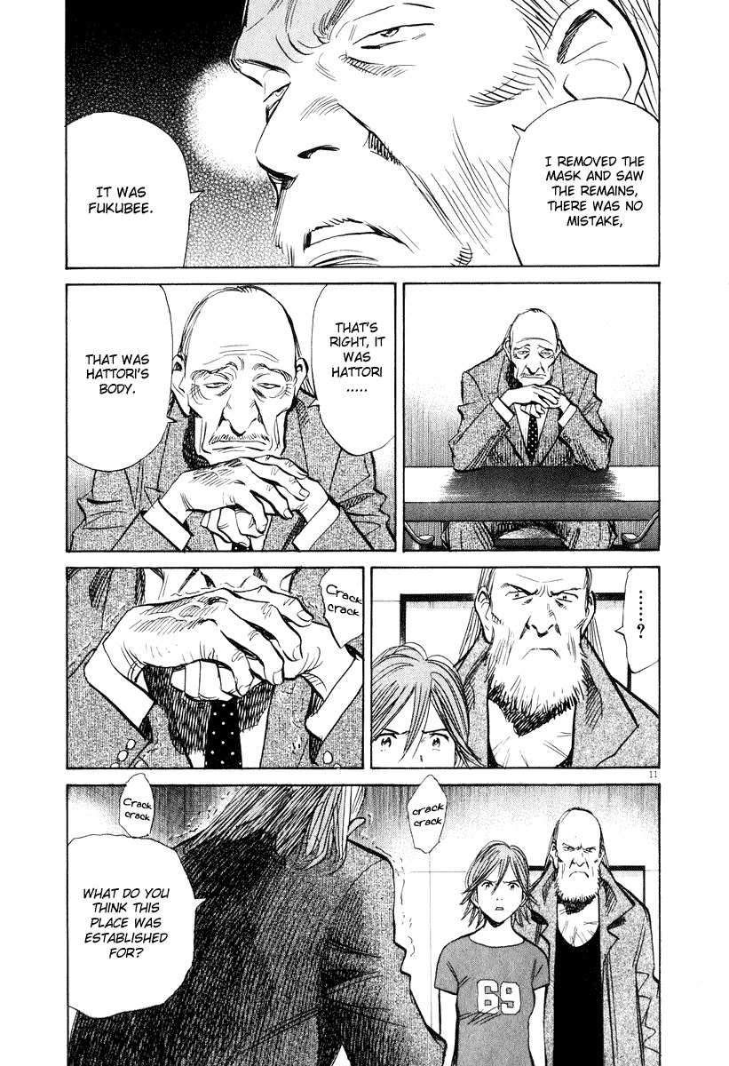 20th Century Boys Chapter 203 page 11 - Chapter 203: Things That Must Not Be Known