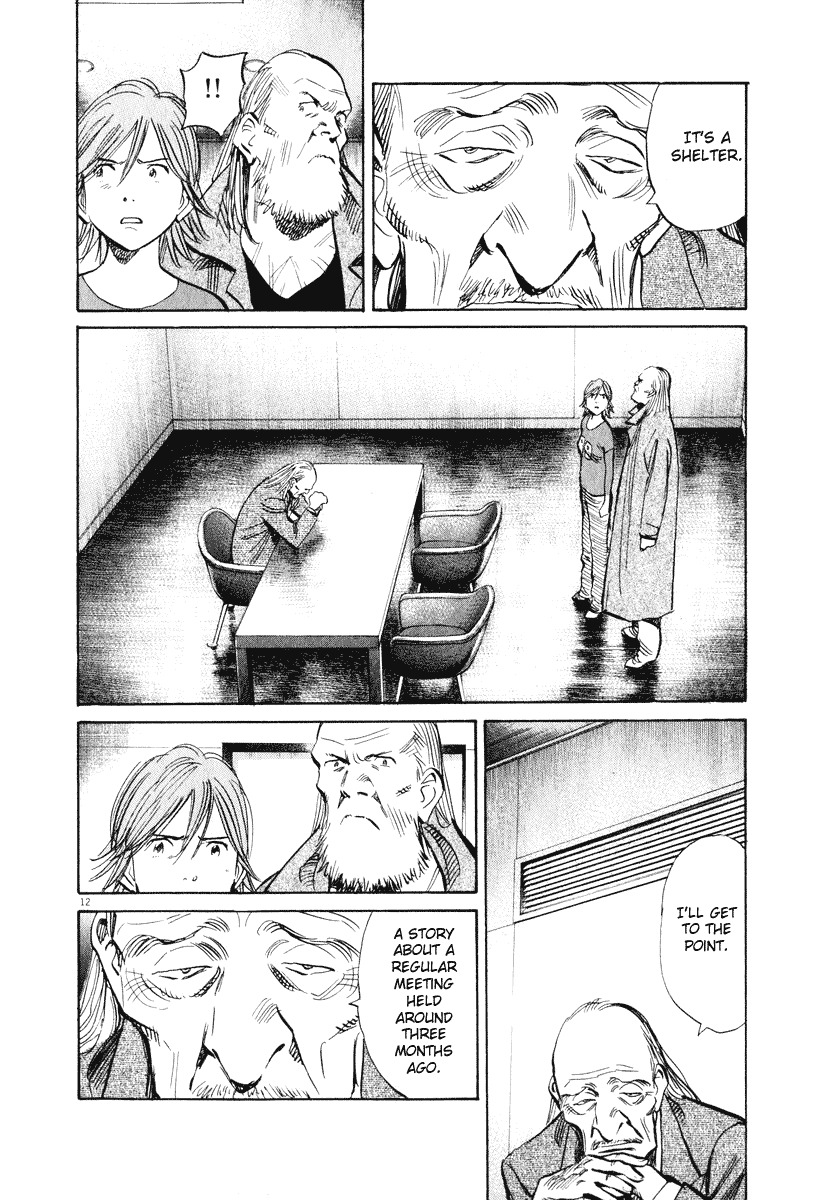 20th Century Boys Chapter 203 page 12 - Chapter 203: Things That Must Not Be Known