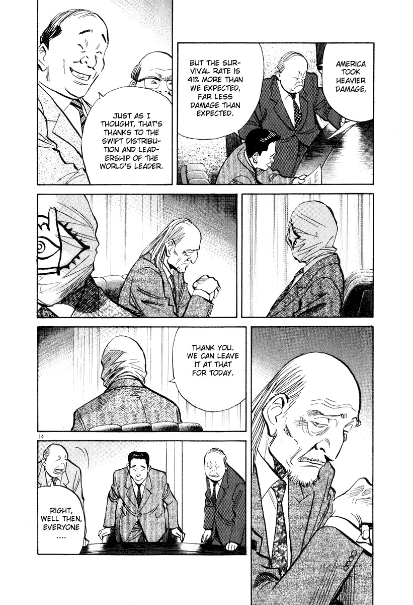 20th Century Boys Chapter 203 page 14 - Chapter 203: Things That Must Not Be Known