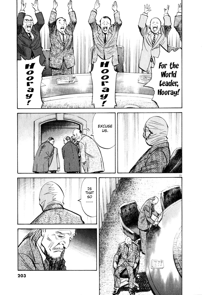 20th Century Boys Chapter 203 page 15 - Chapter 203: Things That Must Not Be Known