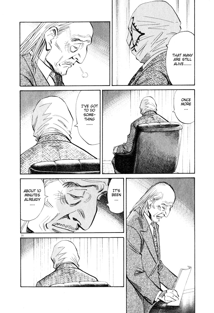 20th Century Boys Chapter 203 page 16 - Chapter 203: Things That Must Not Be Known