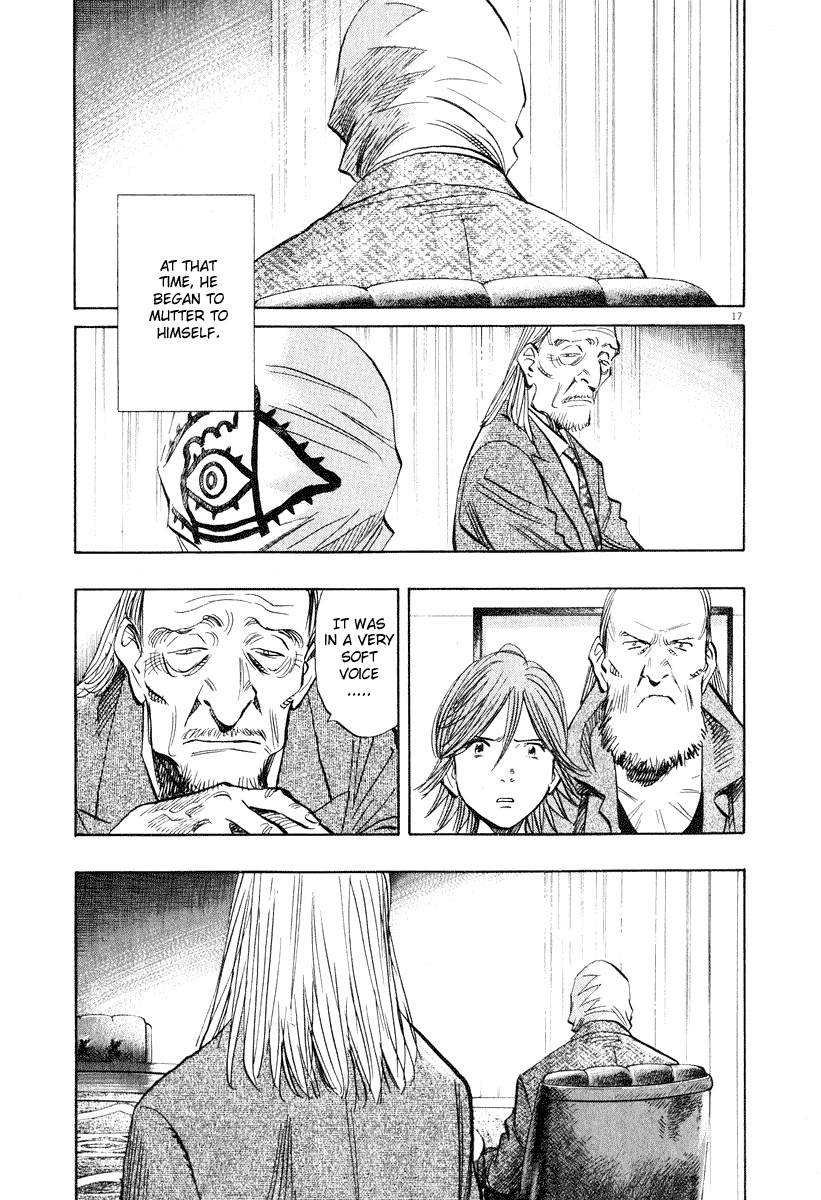20th Century Boys Chapter 203 page 17 - Chapter 203: Things That Must Not Be Known