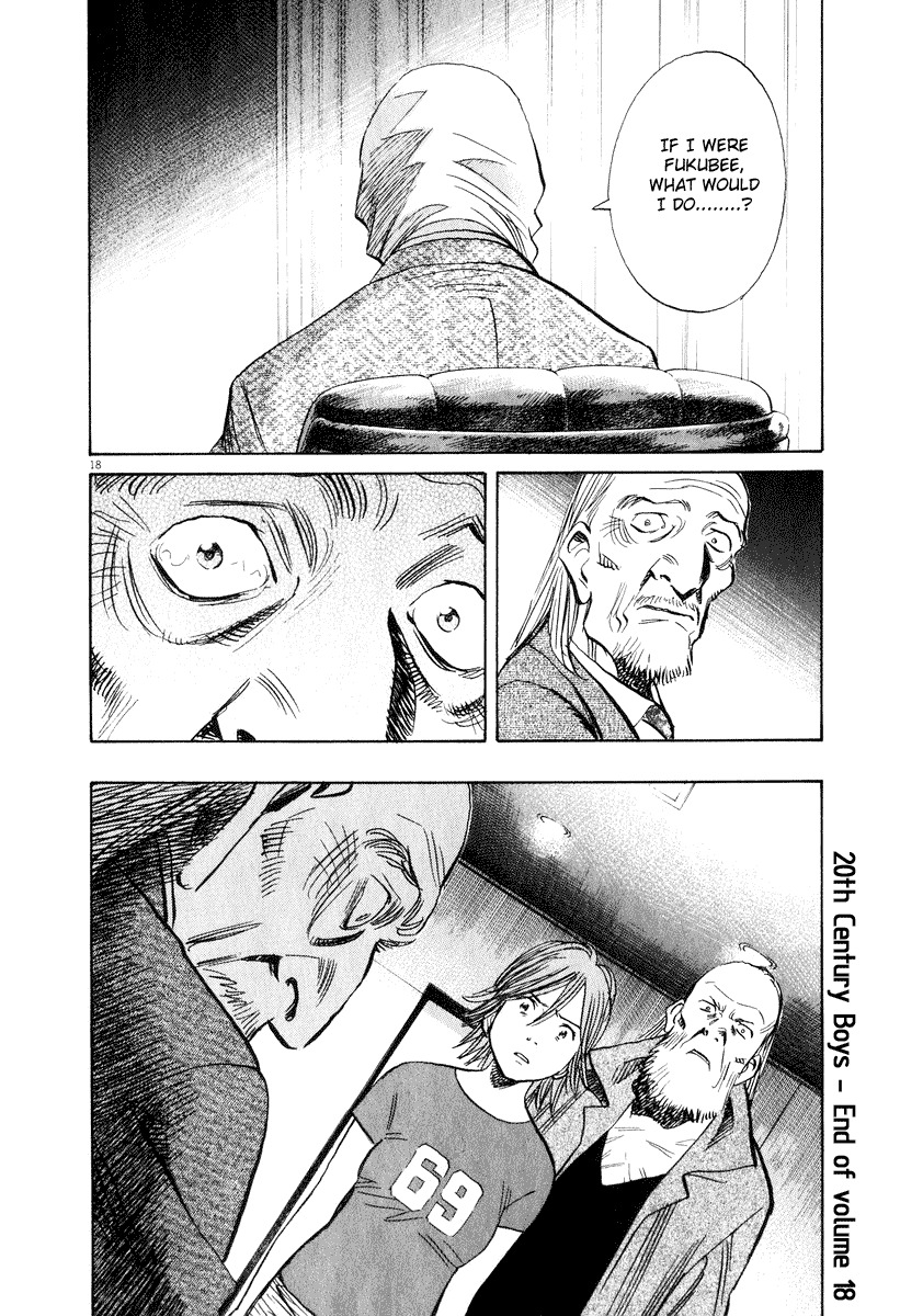 20th Century Boys Chapter 203 page 18 - Chapter 203: Things That Must Not Be Known
