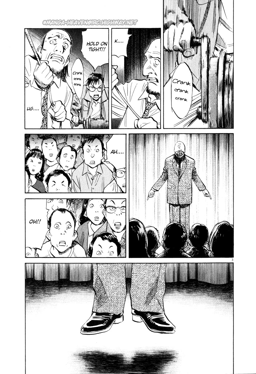 20th Century Boys Chapter 203 page 3 - Chapter 203: Things That Must Not Be Known