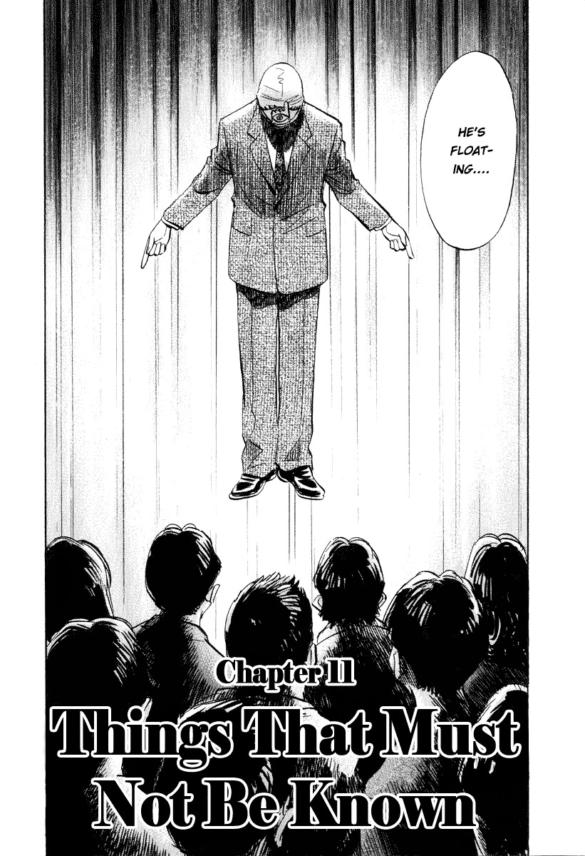 20th Century Boys Chapter 203 page 4 - Chapter 203: Things That Must Not Be Known