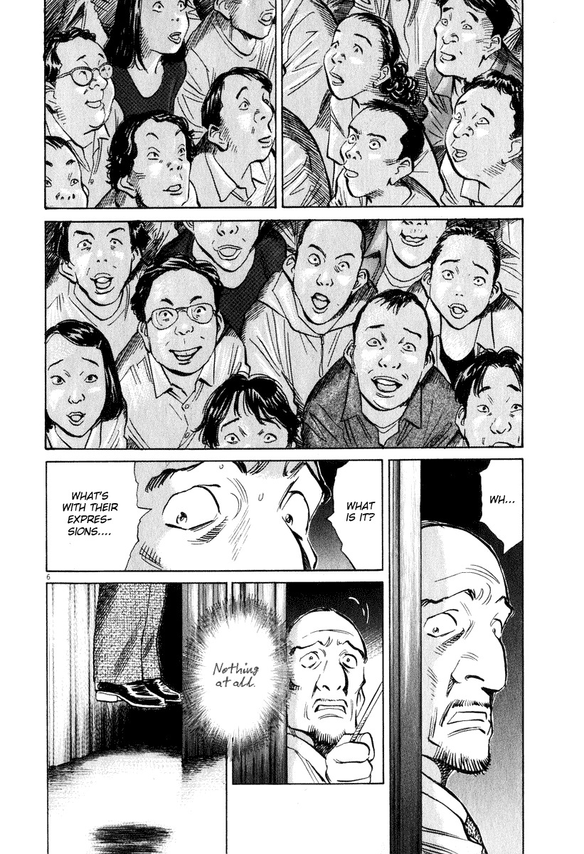 20th Century Boys Chapter 203 page 6 - Chapter 203: Things That Must Not Be Known