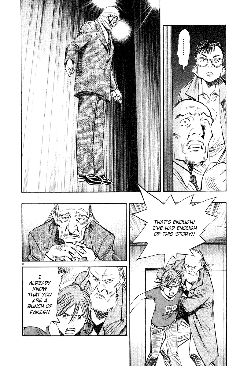 20th Century Boys Chapter 203 page 8 - Chapter 203: Things That Must Not Be Known