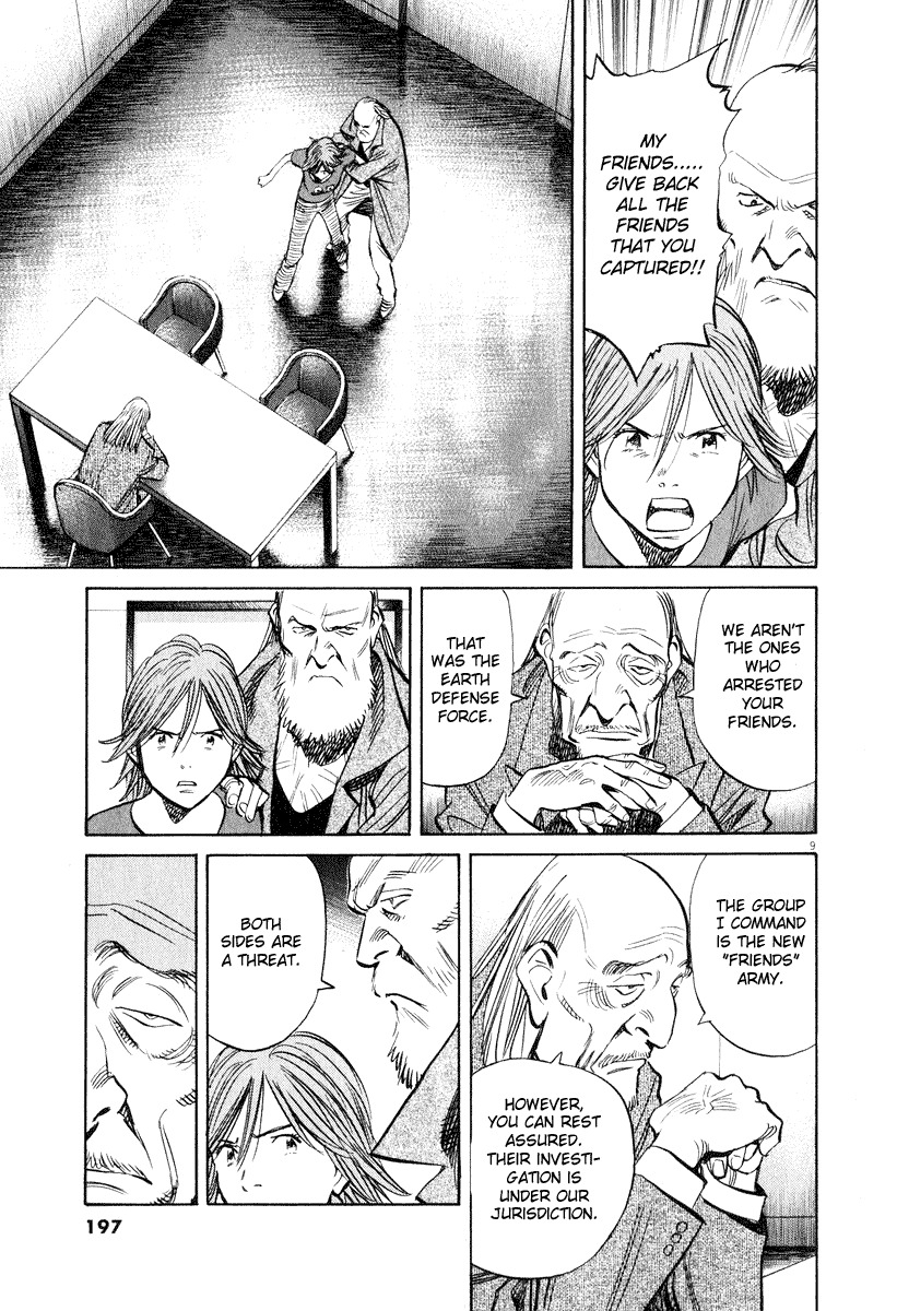 20th Century Boys Chapter 203 page 9 - Chapter 203: Things That Must Not Be Known