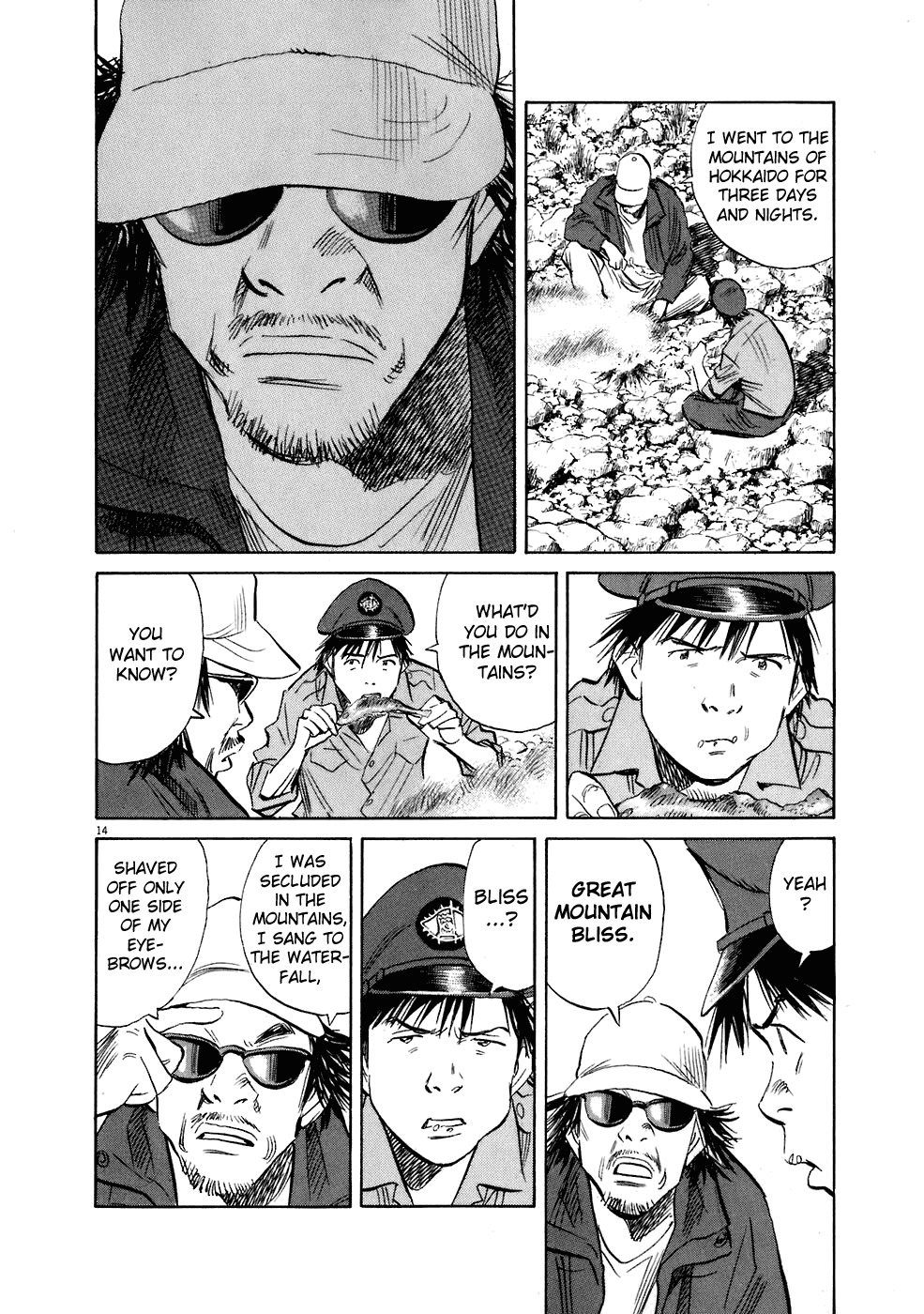 20th Century Boys Chapter 204 page 19 - Chapter 204: The Last Trophy