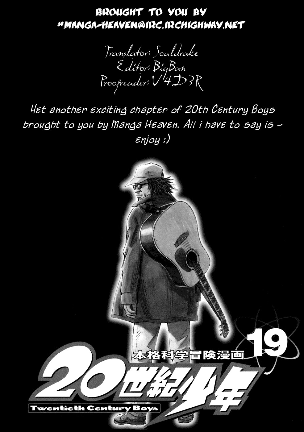 20th Century Boys Chapter 204 page 3 - Chapter 204: The Last Trophy