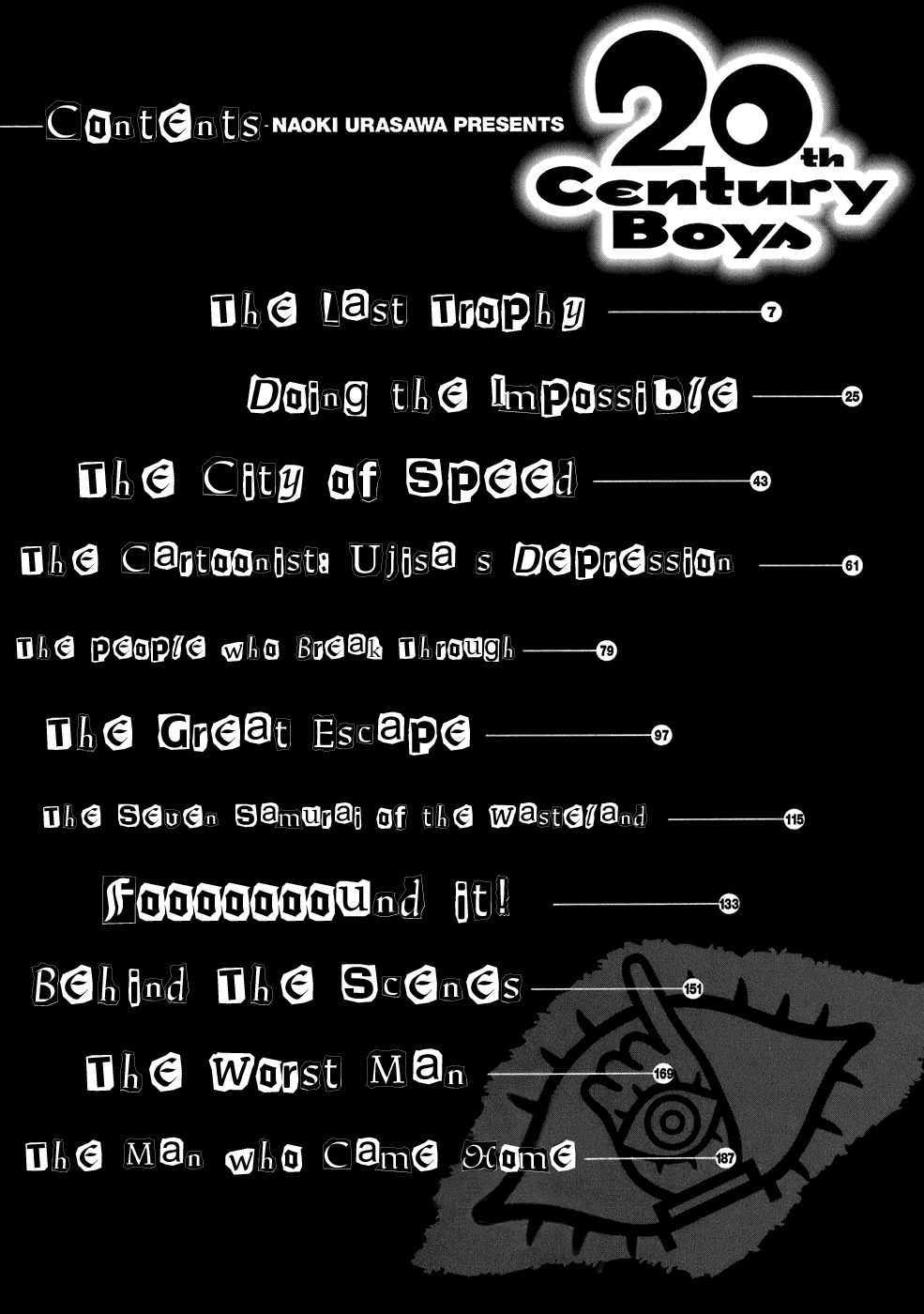 20th Century Boys Chapter 204 page 5 - Chapter 204: The Last Trophy