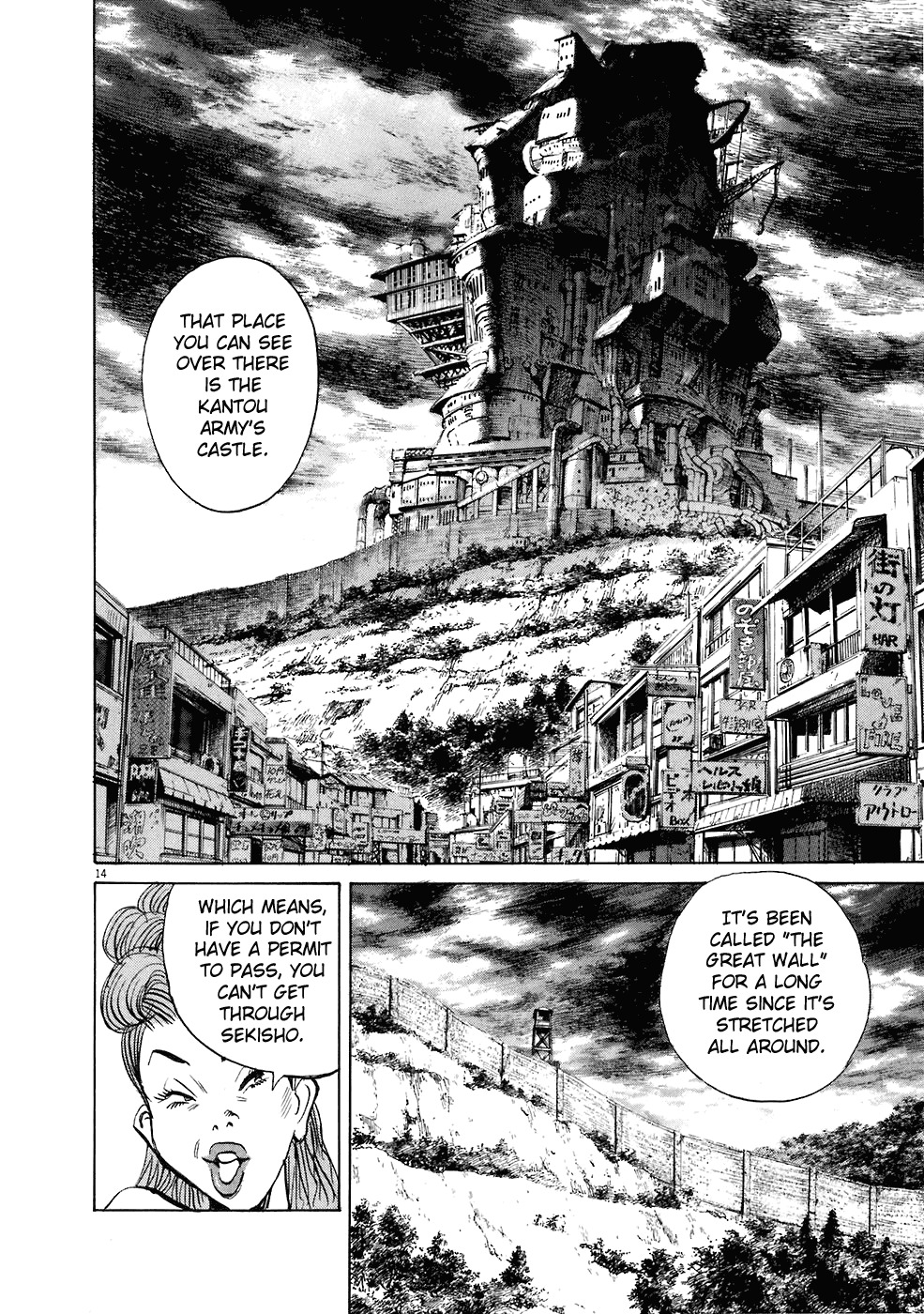 20th Century Boys Chapter 205 page 15 - Chapter 205: Doing the Impossible