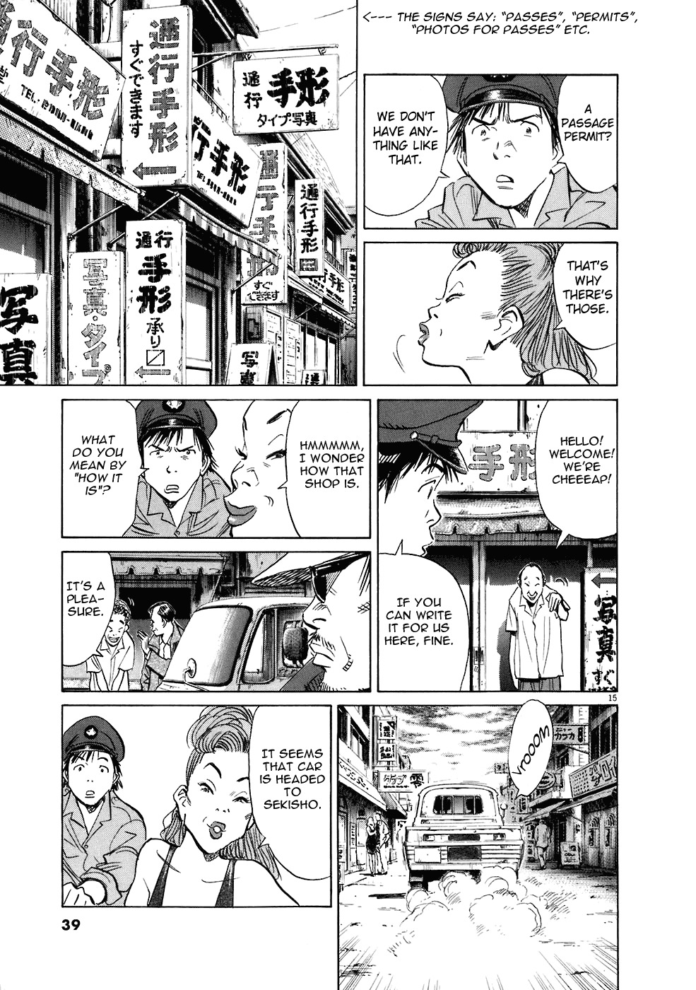 20th Century Boys Chapter 205 page 16 - Chapter 205: Doing the Impossible