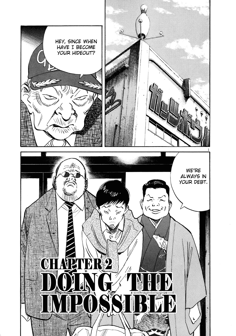 20th Century Boys Chapter 205 page 2 - Chapter 205: Doing the Impossible