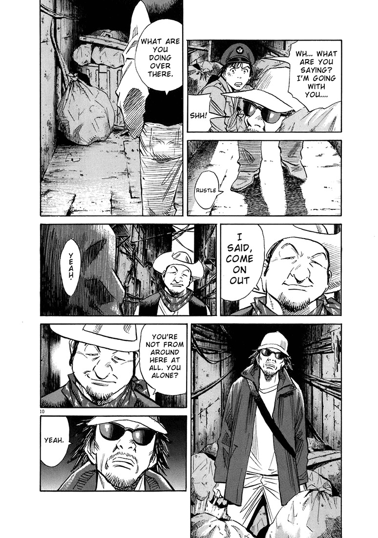 20th Century Boys Chapter 206 page 11 - Chapter 206: The City of Speed