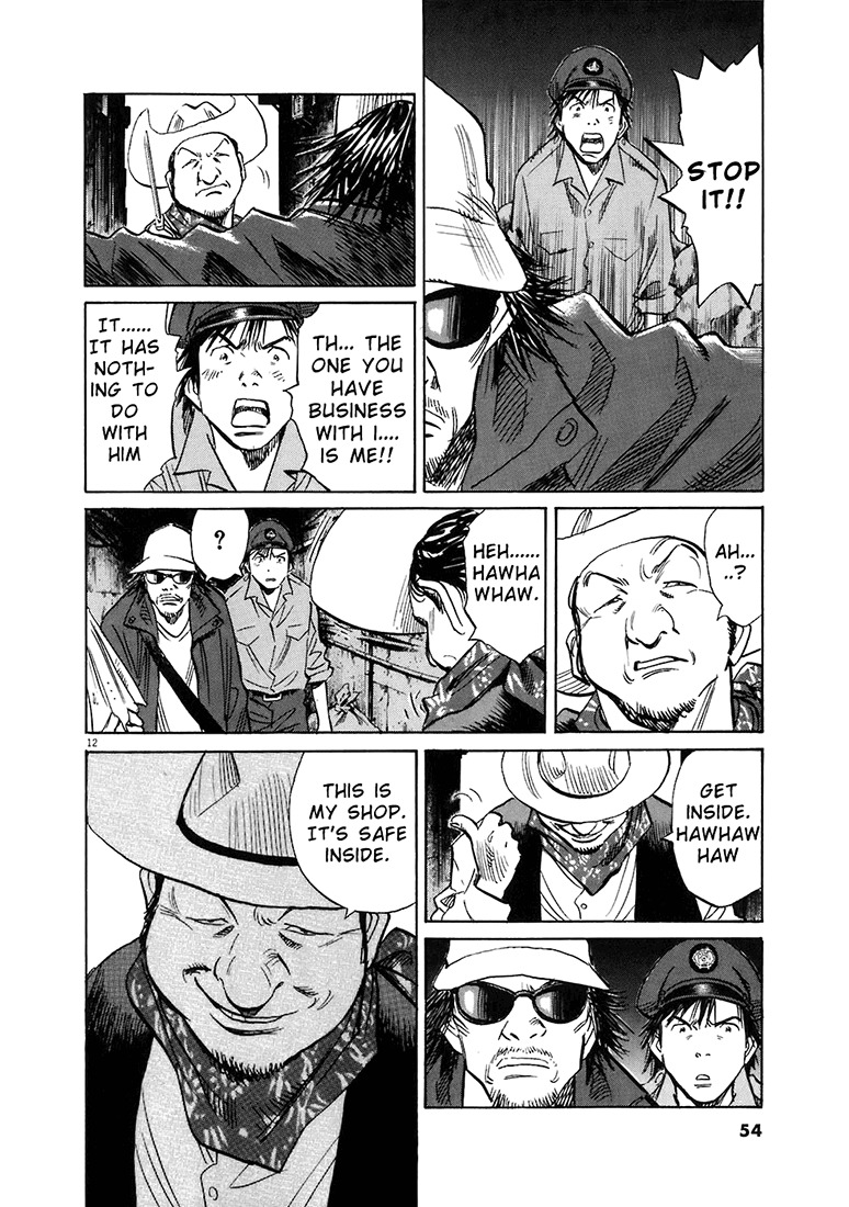 20th Century Boys Chapter 206 page 13 - Chapter 206: The City of Speed