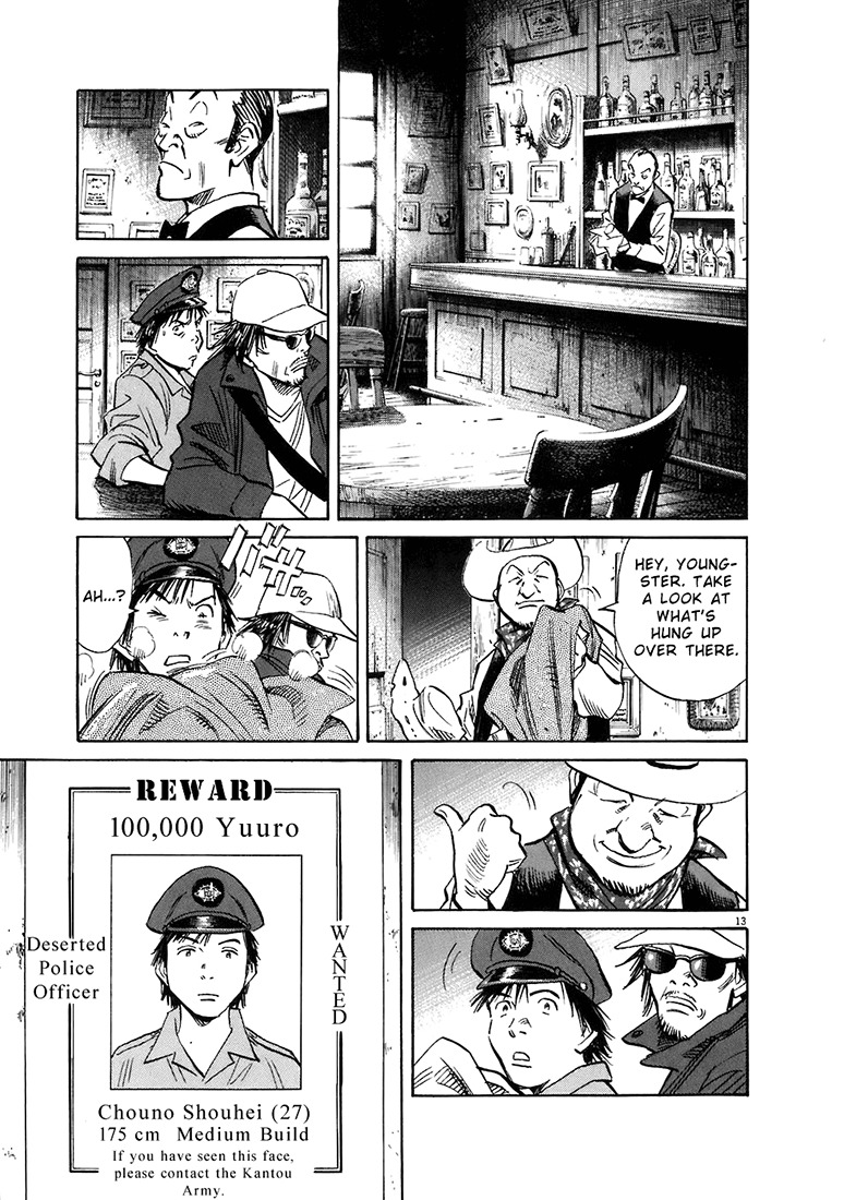 20th Century Boys Chapter 206 page 14 - Chapter 206: The City of Speed
