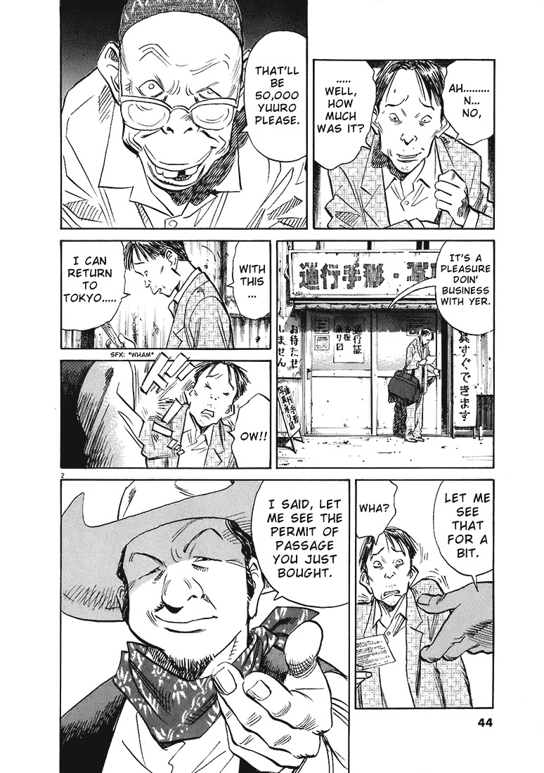 20th Century Boys Chapter 206 page 3 - Chapter 206: The City of Speed