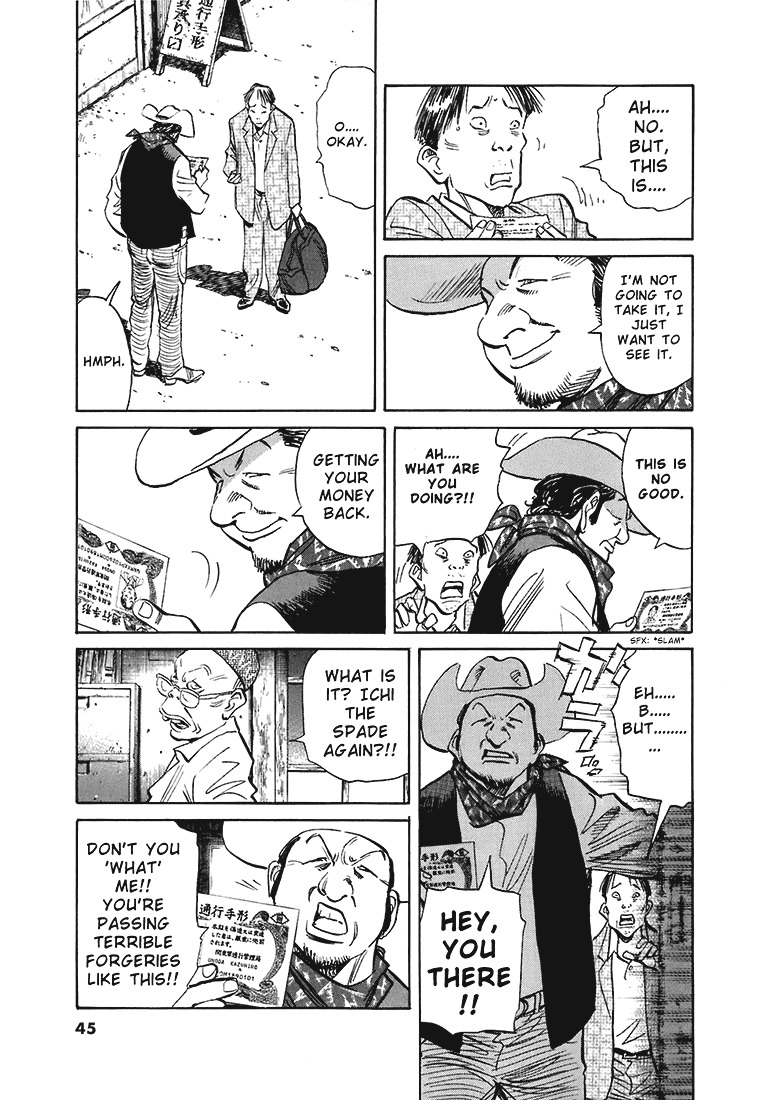 20th Century Boys Chapter 206 page 4 - Chapter 206: The City of Speed