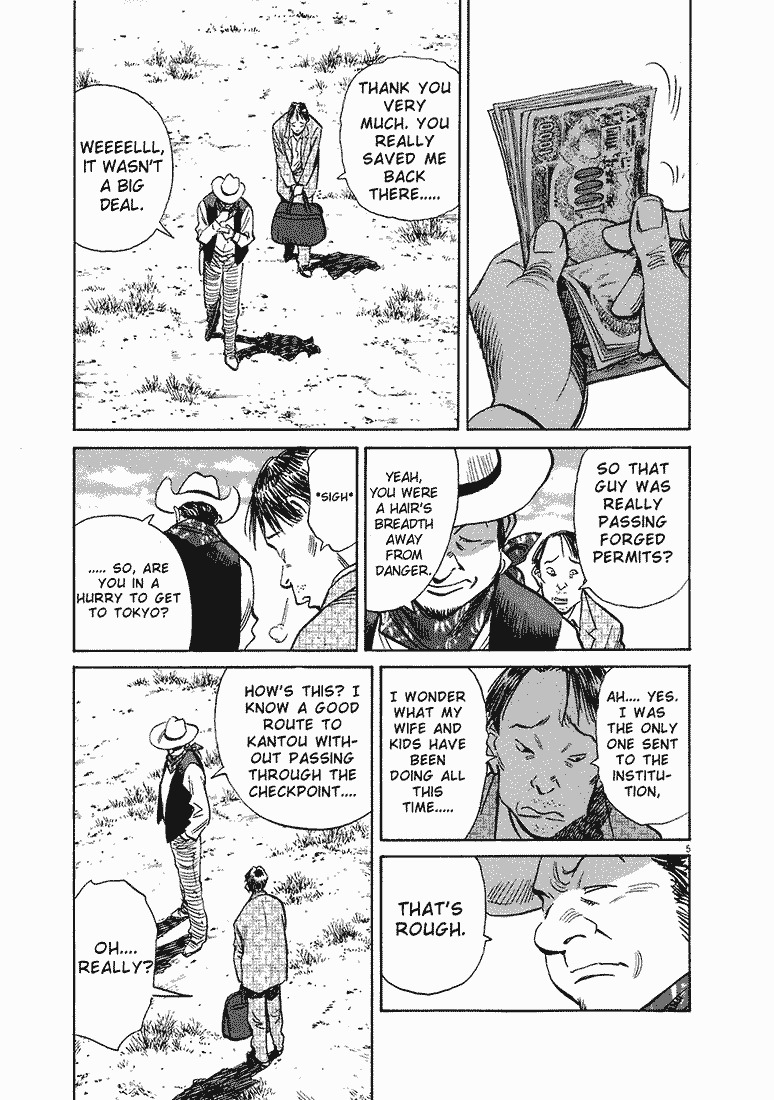 20th Century Boys Chapter 206 page 6 - Chapter 206: The City of Speed
